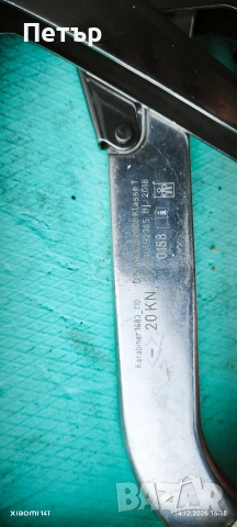 Карабинери работни , снимка 7 - Други инструменти - 52791568