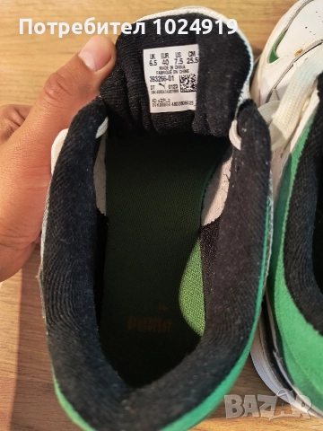 Кецове Puma Slipstream , снимка 7 - Кецове - 52572403