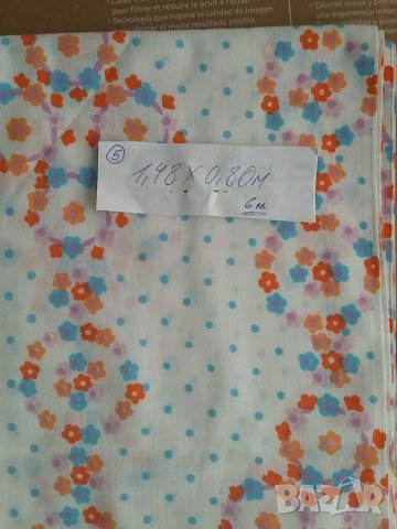 Платове басма 9 видаи и коприна 3 вида, снимка 4 - Други - 20025899