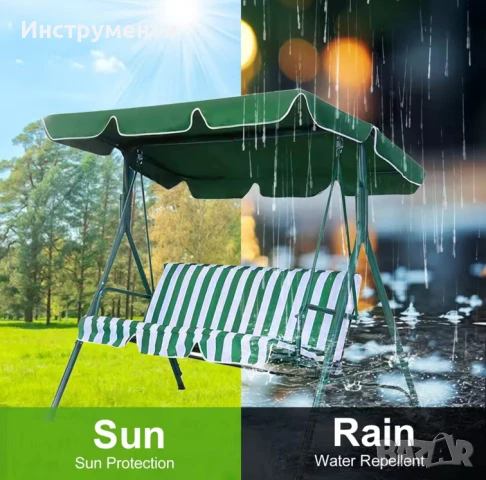 3-местна Водоустройчива Градинска Люлка със сенник до 240кг, снимка 5 - Други стоки за дома - 50996124