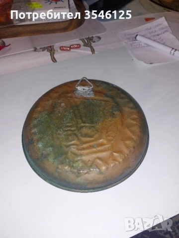 Медна чиния (оригинален сувенир от Вавилон), снимка 2 - Антикварни и старинни предмети - 52005363