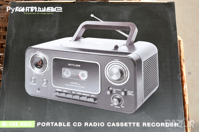 Продавам Радиокасетофон Muse - M-182 RDC ,в гаранционен срок., снимка 2 - Радиокасетофони, транзистори - 44844589