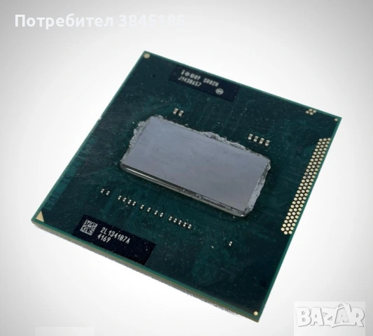 Процесор за лаптоп - Intel® Core™ i7-2670QM Processor (6M Cache, up to 3.10 GHz) 