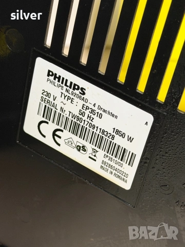 Кафемашина кафе автомат PHİLİPS с гаранция, снимка 8 - Кафемашини - 53171180