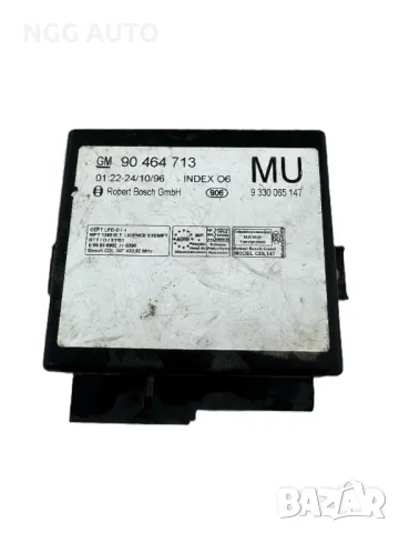Модул Централно Заключване за Opel, GM 90 464 713, GM, 90 464 713, MU