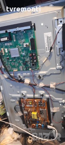 Power Supply Board 715G6197-P01-003-002H от Philips 32PHH4509/88, снимка 4 - Части и Платки - 35252545