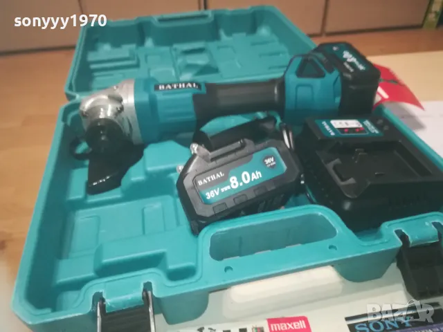 BATHAL FLEX 36V LI-ION 1010241725