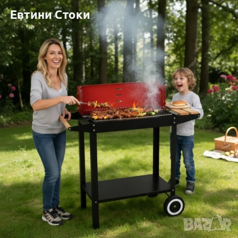 Мобилно градинско барбекю с 4 степени + прибори