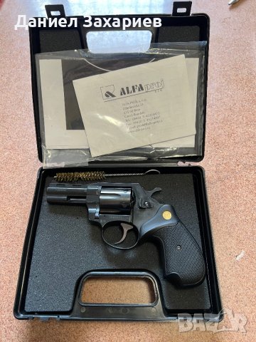 Револвер Холек Модел 830