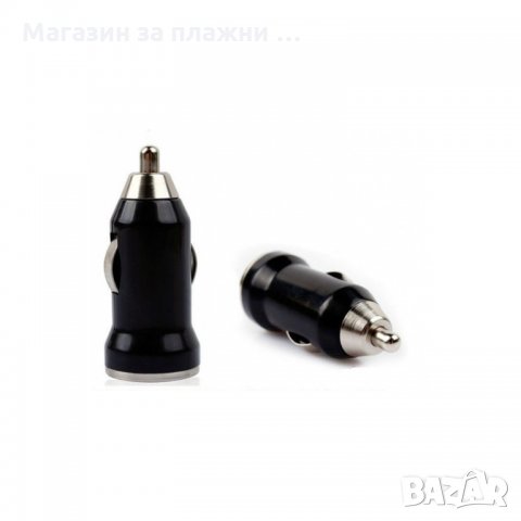 Универсално зарядно за запалка на кола с Usb 2.0