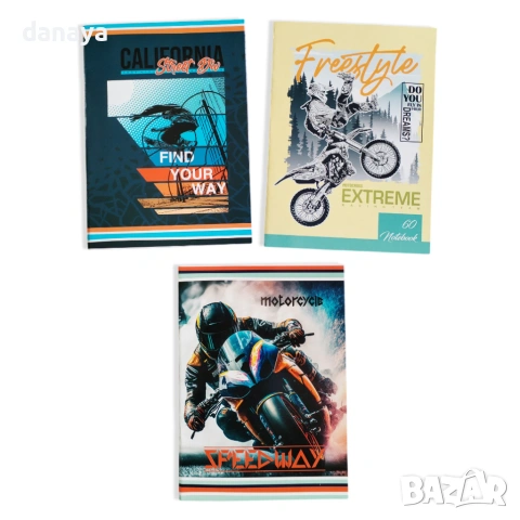 1680 Тетрадка голям формат, широки редове, офсетова хартия, 60 листа, снимка 7 - Ученически пособия, канцеларски материали - 30060480