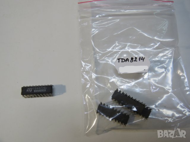 Интегрална схема TDA 8214 - HORIZONTAL AND VERTICA, снимка 2 - Друга електроника - 28410155