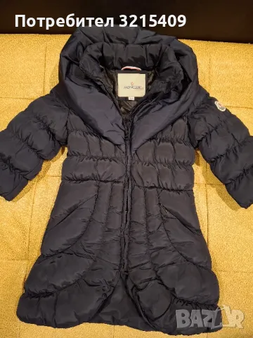 Moncler  зимно яке за момиче 5=6г.