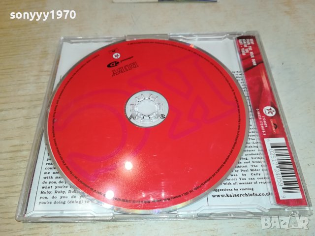 RUBY-KAISER CHIEFS CD-ВНОС GERMANY 1411231557, снимка 7 - CD дискове - 42989938