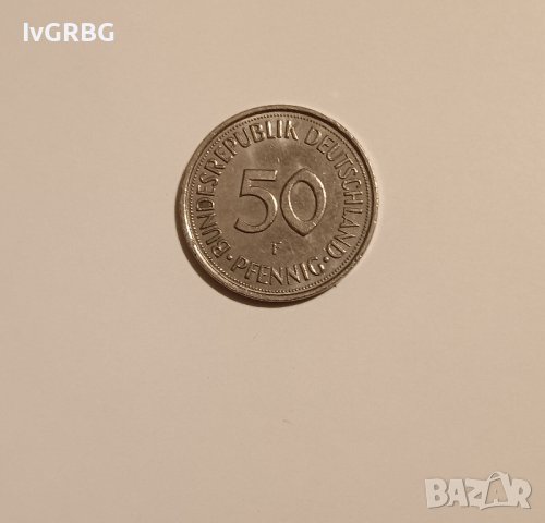 50 пфеннига 1990 Германия  ФРГ , снимка 1 - Нумизматика и бонистика - 43193712