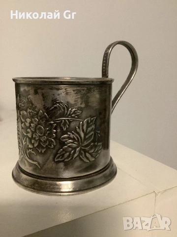 Поставка за чаши посребрен 1970 години  производство СССР , снимка 2 - Антикварни и старинни предмети - 52618104