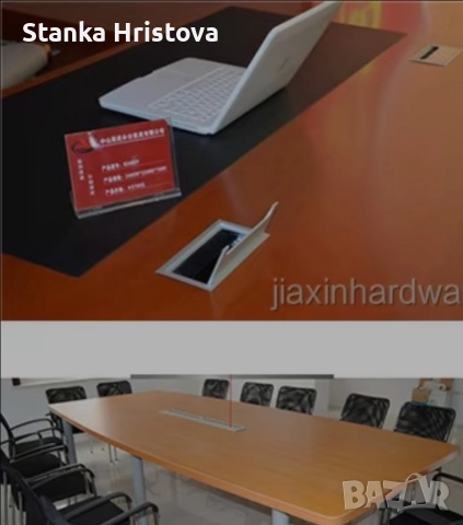 Кутийка за кабели за бюро.