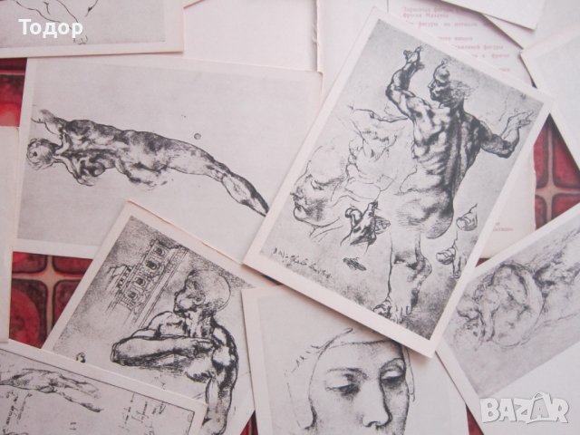 Албум рисунка картина картичка Микеланджело 1963 , снимка 4 - Специализирана литература - 36959336