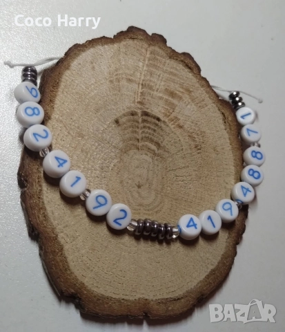 Гривна за привличане на клиенти,Грабовой