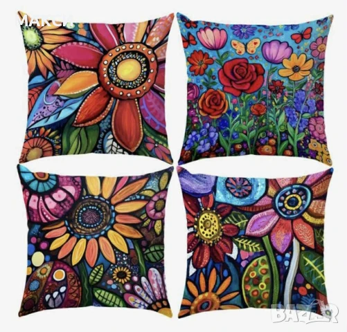 Комплект от 4 бр. декоративни калъфки за възглавници с ципче и ярък многоцветен десен - мека гладка 