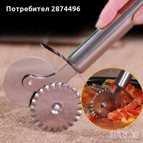 2997 Метален двуролков нож за пица, снимка 6 - Други стоки за дома - 35356872