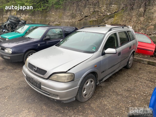 На части Опел Астра Г комби Opel Astra G 2.0 DI 82hp. 2000г., снимка 3 - Автомобили и джипове - 32812753