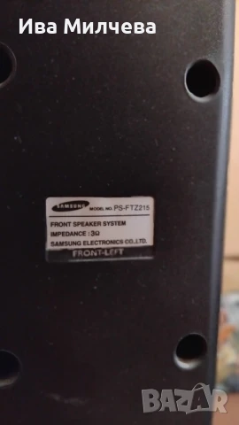 Аудио система за домашно кино Samsung, снимка 4 - Аудиосистеми - 51203246