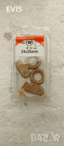 Винтидж месингови закачалки/халки за картини – ретро стил -– 24х20 мм, комплект-2бр, снимка 1