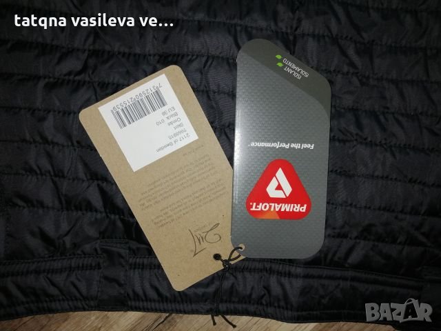 Дамска Маркова есено- зимна Шведска пола, снимка 4 - Поли - 26254270