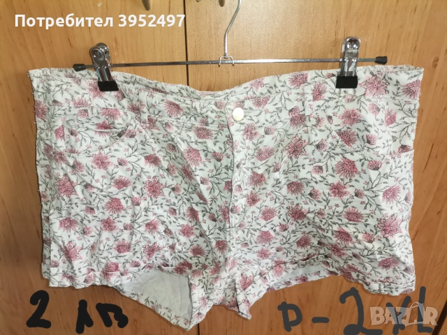 Дрехи, снимка 15 - Детски комплекти - 51433922