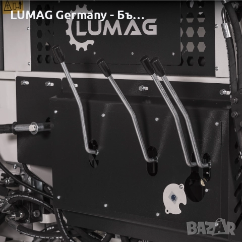 Комбиниран процесор за дърва за огрев SSA500EH-PROZ/RS Електрически + RPO с охлаждане на маслото, снимка 3 - Други машини и части - 52015936