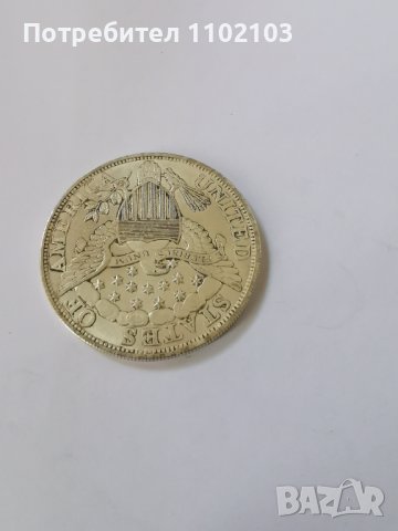 Монета 1 долар от САЩ - реплика, снимка 2 - Нумизматика и бонистика - 43708356
