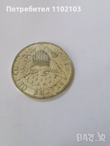 Монети от 1 долар от САЩ - реплика, снимка 4 - Нумизматика и бонистика - 43708356