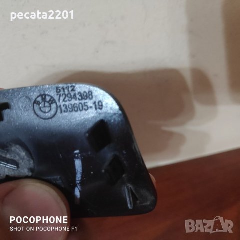 Продавам - оригинално дясно капаче задна броня за БМВ Ф15, снимка 3 - Части - 37770114