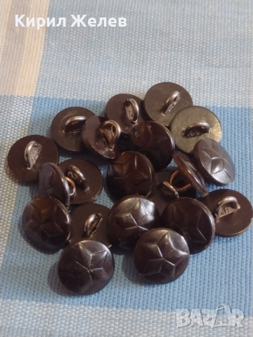 Лот 20 броя копчета от униформа ЗВЕЗДА за КОЛЕКЦИЯ ДЕКОРАЦИЯ БИТОВ КЪТ 37201