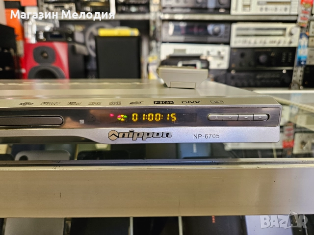ДВД / DVD Nippon NP-6705 с usb и памет карта. Оригинално дистанционно. В отлично техническо и визуал, снимка 5 - Плейъри, домашно кино, прожектори - 49645561