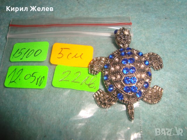 СРЕБРИСТА СКЪПОЦЕННА ФИГУРАЛНА ВИСУЛКА КОСТЕНУРКА с ЦВЕТНИ ФАСЕТ КРИСТАЛЧЕТА АРТ МЕДАЛЬОН 15100, снимка 3 - Колиета, медальони, синджири - 35585501