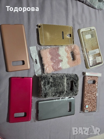 гръб/калъф за Samsung note 8