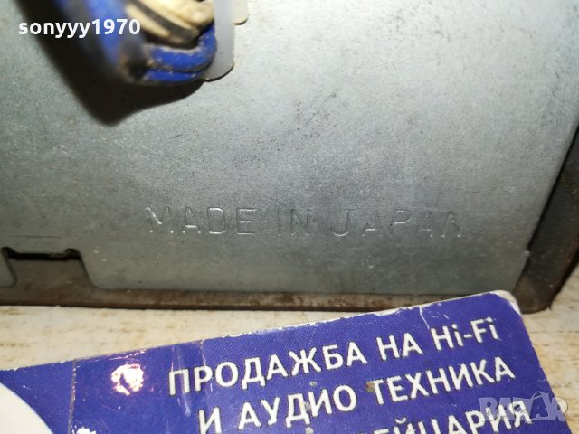 SOUND 2000 EV4-12V AMPLIFIER-MADE IN JAPAN 0512211916, снимка 13 - Ресийвъри, усилватели, смесителни пултове - 35039399