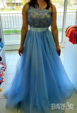 Бална рокля 