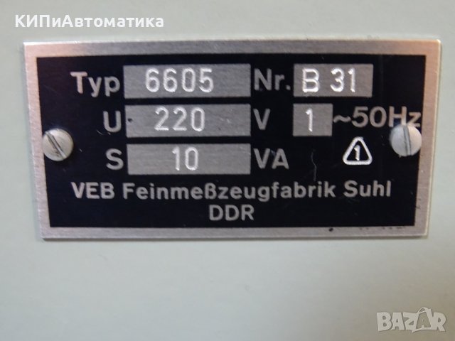 дисплей FMS anzeigeeiheit 6605 220V/50Hz, снимка 6 - Други машини и части - 43863968