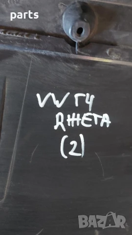 Жабка VW Голф 4 (2) - 1J1857104A - ZSB1J1857, снимка 7 - Части - 51256206