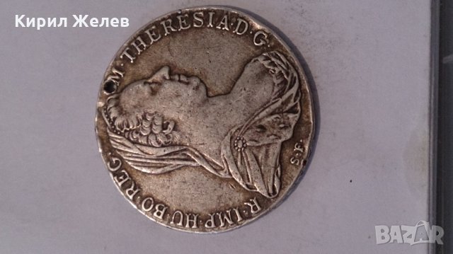 1 талер 1780г. Ранен Рестрайк - 13799, снимка 5 - Нумизматика и бонистика - 28517847