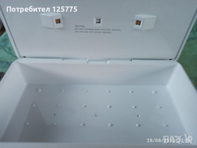 Антибактериална UV кутия 2 в 1, снимка 2 - Други стоки за дома - 37827937