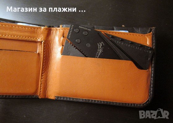 CardSharp Кредитна карта Нож, снимка 4 - Други стоки за дома - 28586285