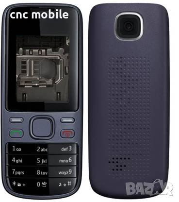 Nokia 2690  панел , снимка 5 - Резервни части за телефони - 20080539