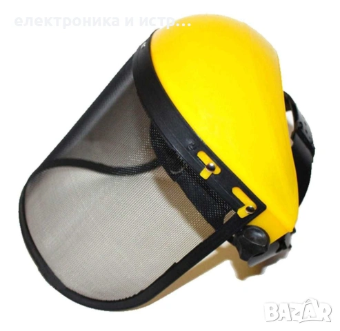 Предпазен шлем (регулиращ се) -за косене 