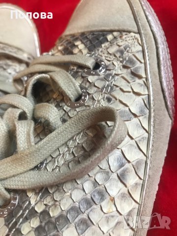 Кецове, снимка 1