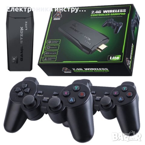 2.4G безжичен контролер Game-Pad TV Video Game Stick (4K Ultra HD Game Stick, черен)