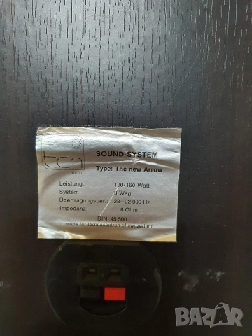 TCN-The new arraw , снимка 5 - Тонколони - 52965230